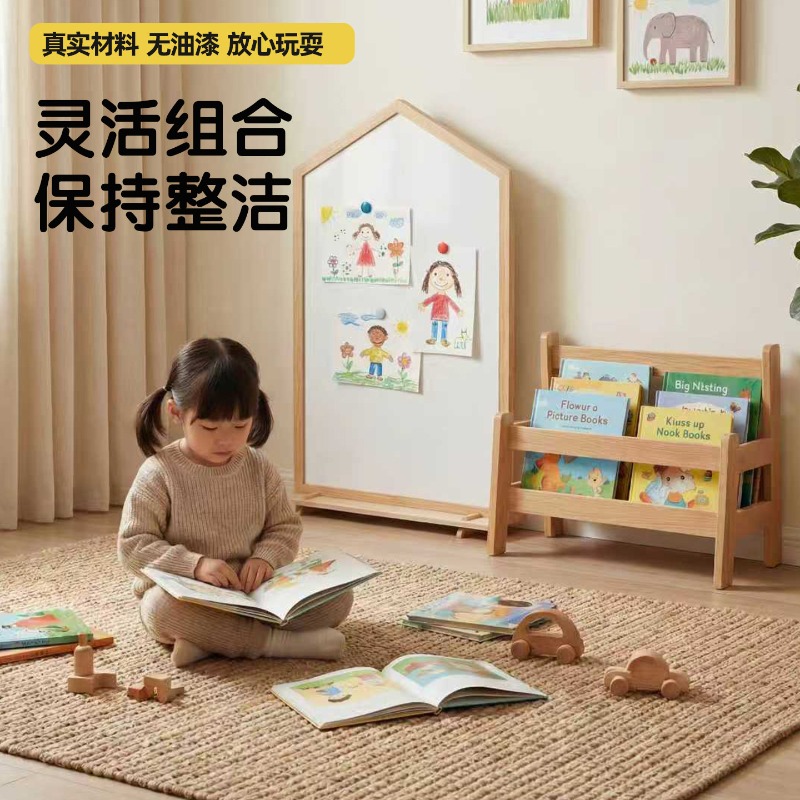 Children's bookshelf floor-to- - Baby Bookshelf Small 评论和价格